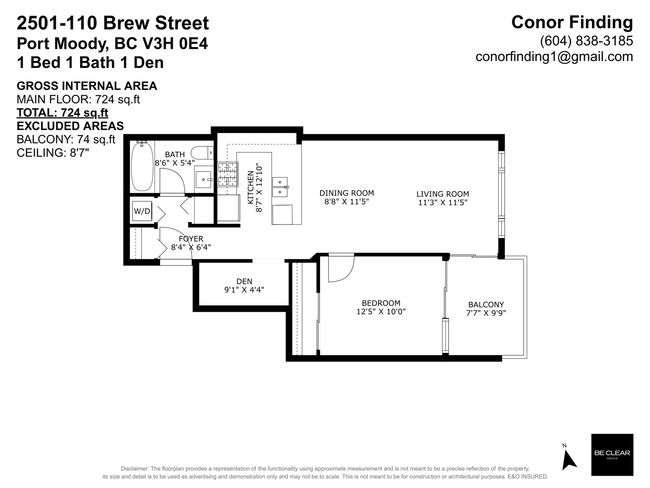 Room layout | Image 36