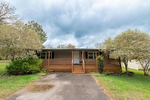 253 Halls Mill Rd, Chickamauga, GA, 30707-4401 | Card Image