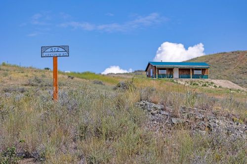 17 Larkspur, Deer Lodge, MT, 59722 | Card Image