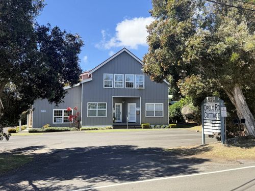 8-65-1265 Opelo Rd, KAMUELA, HI, 96743 | Card Image