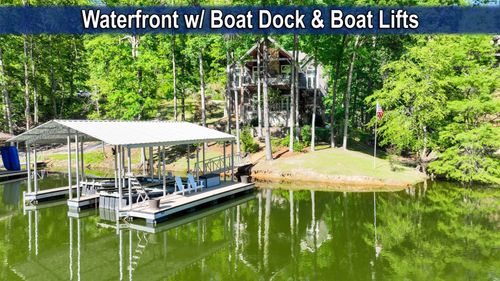 1245 Arborwood Ln, Savannah, TN, 38372-0016 | Card Image