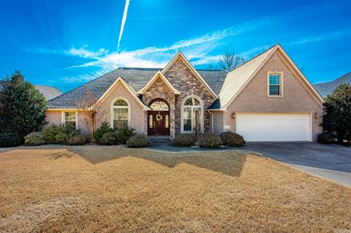 44 Hickory Bend Dr, Cabot, AR, 72023-8183 | Card Image
