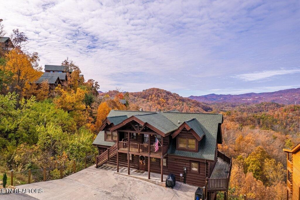Residential in Sevierville