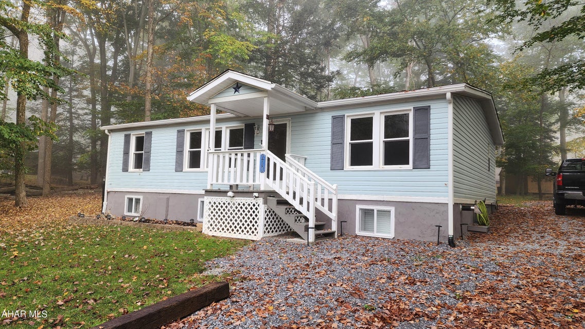 Harmony Dr, Flinton, PA 16640
