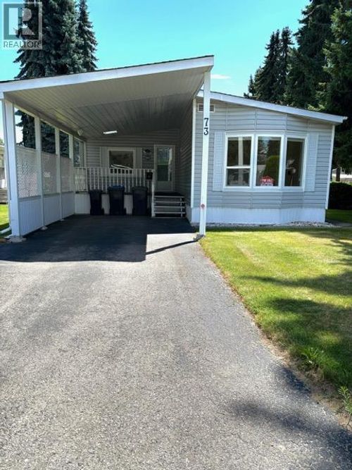 73-3535 Casorso Rd, Kelowna, BC, V1W3E1 | Card Image