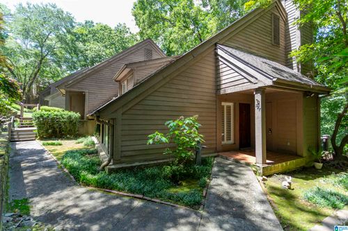 327-327 Heath Dr, BIRMINGHAM, AL, 35242-4028 | Card Image