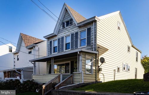 250 Ann St, MIDDLETOWN, PA, 17057-1103 | Card Image