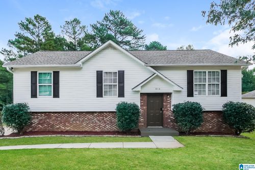 810 S Hillcrest Rd, ODENVILLE, AL, 35120-5364 | Card Image