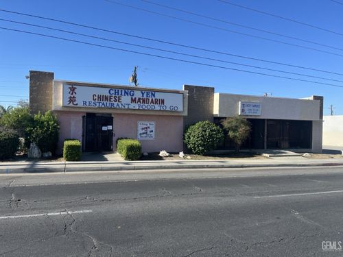 1207 Columbus St, Bakersfield, CA, 93305-2009 | Card Image