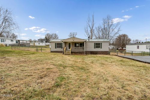 7057 Erwin Hwy, Chuckey, TN, 37641-6369 | Card Image