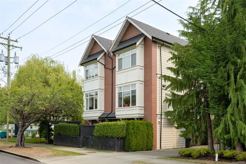 4-1521 Belcher Ave, Victoria, BC, V8R4N2 | Card Image