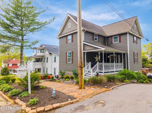 409 Cumberland St, Harriman, TN, 37748-2536 | Card Image