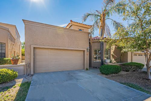 10527 E Fanfol Ln, Scottsdale, AZ, 85258-6032 | Card Image