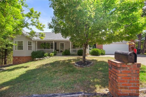 1 Narrows Dr, Holiday Island, AR, 72631-4573 | Card Image