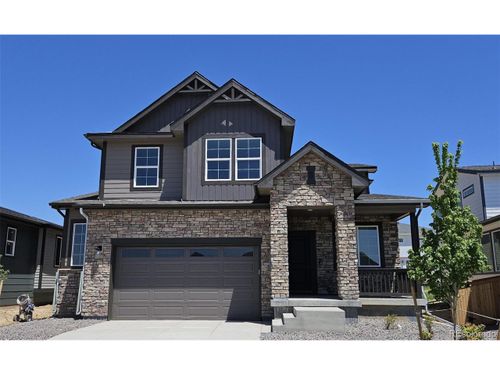 6065 Caribou Dr, Brighton, CO, 80601 | Card Image