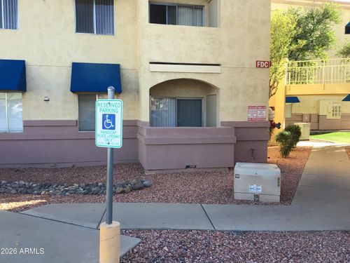 105-12221 W Bell Rd, Surprise, AZ, 85378-9632 | Card Image