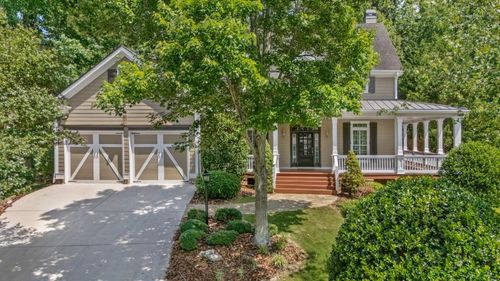 6450 Hampton Highlands Dr, Cumming, GA, 30041-1467 | Card Image