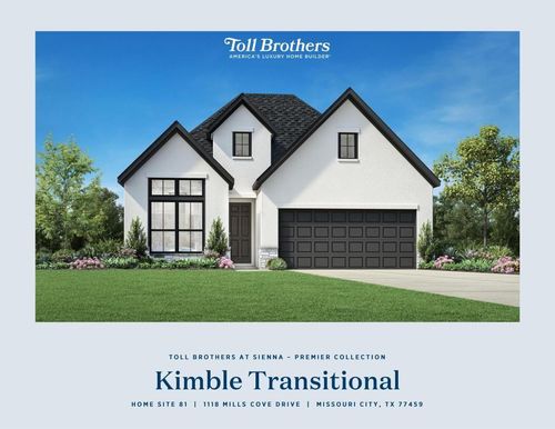 1118 Mills Cove Dr, Missouri City, TX, 77459 | Card Image