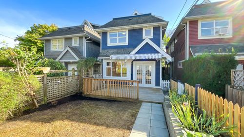 891 Prior St, Vancouver, BC, V6A2G9 | Card Image