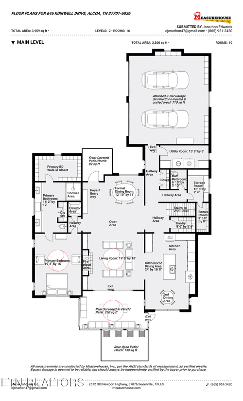 646 Kirkwell Dr, Alcoa, TN, 37701-6826 | Card Image