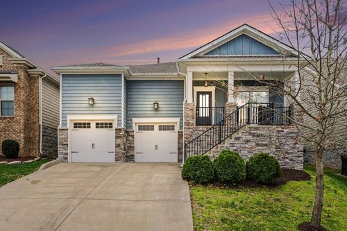 1333 Duns Ln, Nolensville, TN, 37135-1620 | Card Image