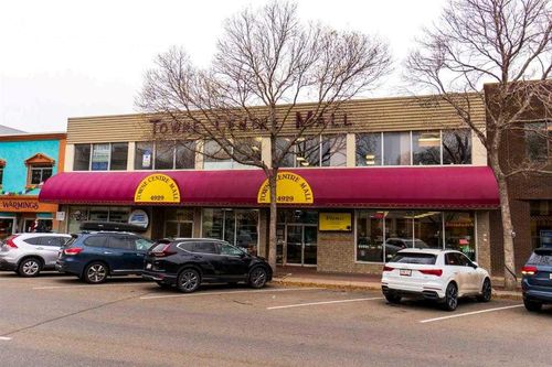4929 Ross Street, Red Deer, AB, T4N1X9 | Card Image