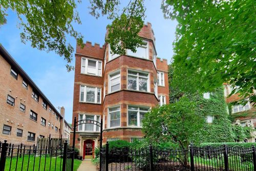 g-5138 S Kenwood Ave, Chicago, IL, 60615-4067 | Card Image