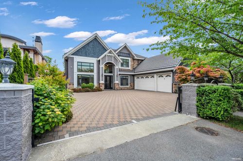 9420 Piermond Rd, Richmond, BC, V7E1M9 | Card Image
