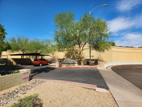 214-1880 E Morten Ave, Phoenix, AZ, 85020-4672 | Card Image