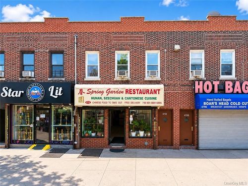 4710 Avenue N, New York, NY, 11234 | Card Image