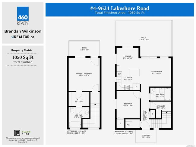 4 - 9624 Lakeshore Rd, Townhouse with 2 bedrooms, 2 bathrooms and 2 parking in Port Alberni BC | Image 30