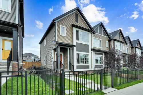 1063 Lanark Blvd Se, Airdrie, AB, T4A3L6 | Card Image