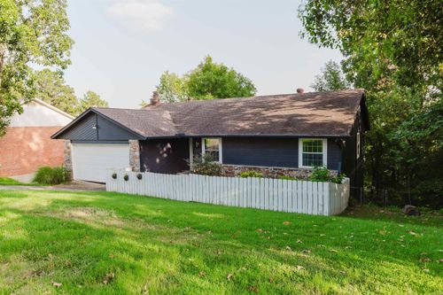 5517 Mcmurtrey Dr, North Little Rock, AR, 72118-5248 | Card Image