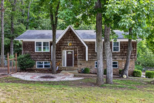7003 Glacier Ln, Harrison, TN, 37341-9204 | Card Image