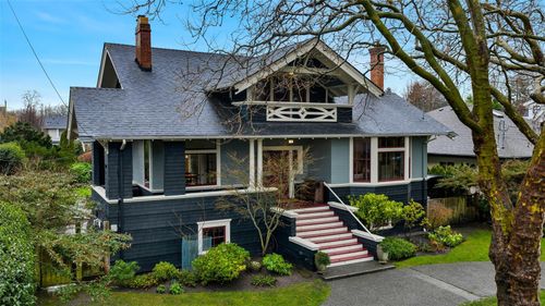 2753 Cavendish Ave, Victoria, BC, V8R2G7 | Card Image