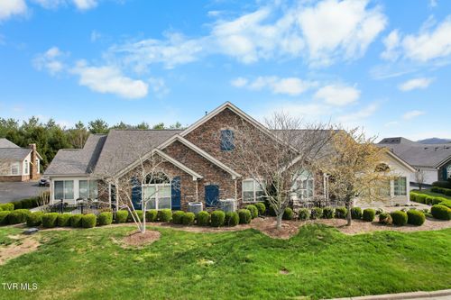 bldg-b-1684 Hatterdale Farm Rd, Blountville, TN, 37617-5360 | Card Image