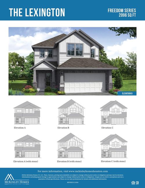 15442 Foresail Ln, Houston, TX, 77053-0001 | Card Image