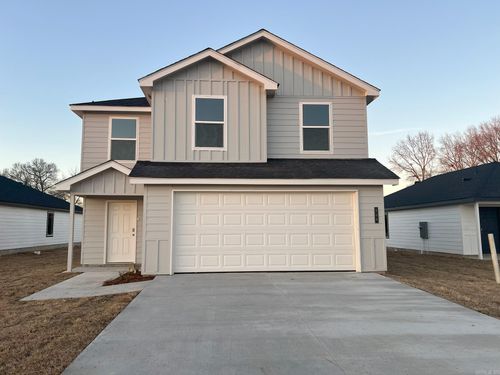 500 Moonlight Graham Boulevard, Ward, AR, 72176 | Card Image