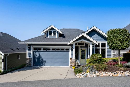 2-47045 Sylvan Dr, Chilliwack, BC, V2R0X6 | Card Image