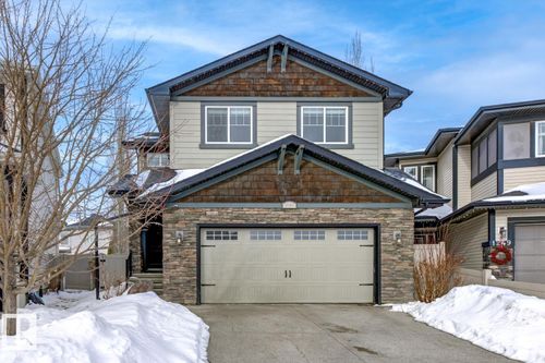 1251 Secord Landing Nw, Edmonton, AB, T5T4N4 | Card Image