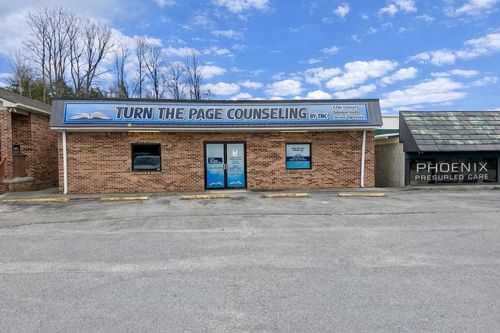 76 Medical Lane, Whitley City, KY, 42653 | Card Image