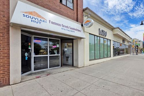 2184 Bloor St W, Toronto, ON, M6S1N3 | Card Image