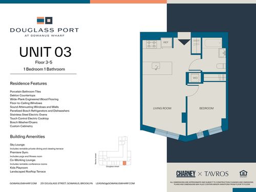 503-251 Douglass Street, New York City, NY, 11217 | Card Image