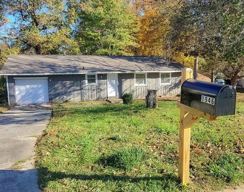1946 Singer Way, Lithonia, GA, 30058-5559 | Card Image