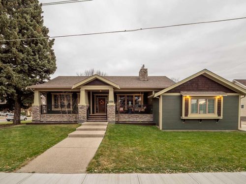 1811 22 Ave, Coaldale, AB, T1M1E8 | Card Image