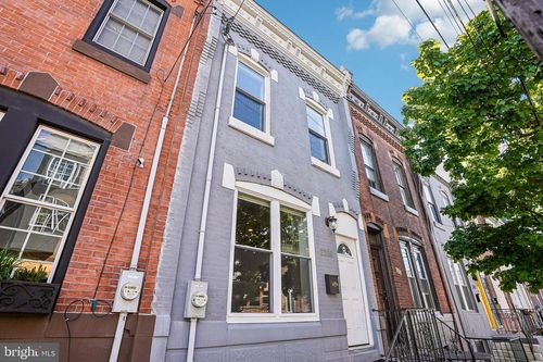 2238 Dickinson St, PHILADELPHIA, PA, 19146-4205 | Card Image