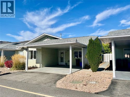 74-3900 27 Avenue, Vernon, BC, V1T9E6 | Card Image