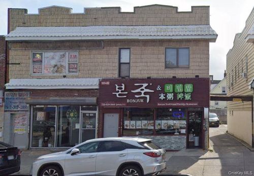 2-15302 Northern Boulevard, New York, NY, 11354 | Card Image