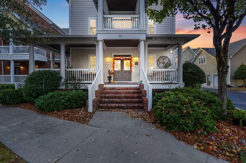 347 Landing Dr, North Augusta, SC, 29841-5467 | Card Image