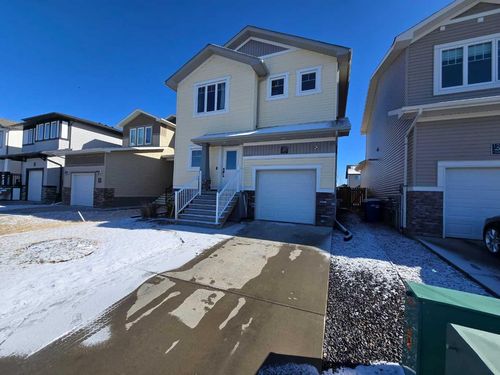 1255 Keystone Rd W, Lethbridge, AB, T1J5E3 | Card Image